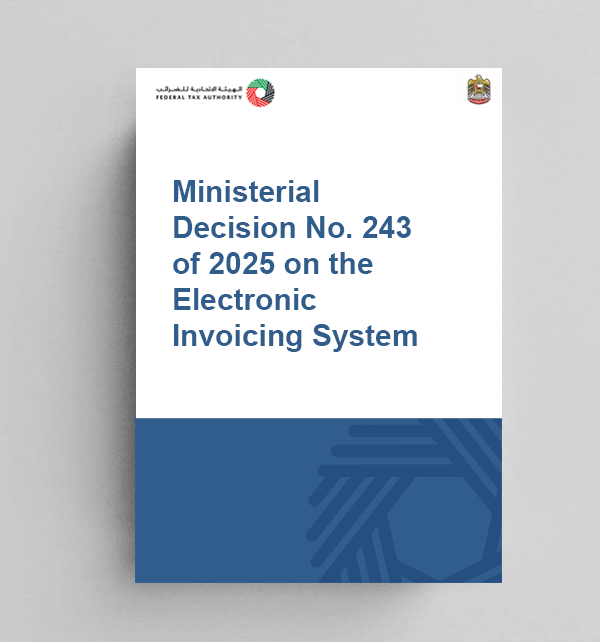 Ministerial Decision 243 of 2025-on-the-Electronic-Invoicing-System