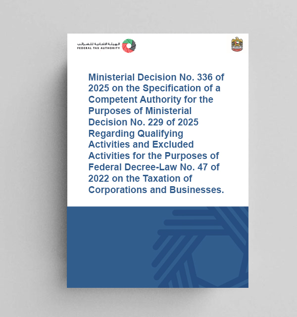 UAE-Electronic-Invoice-mandatory-fields_V-1.0-23Feb2026