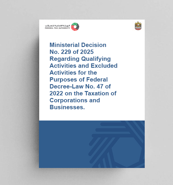 Ministerial Decision 229 and 230 of 2025